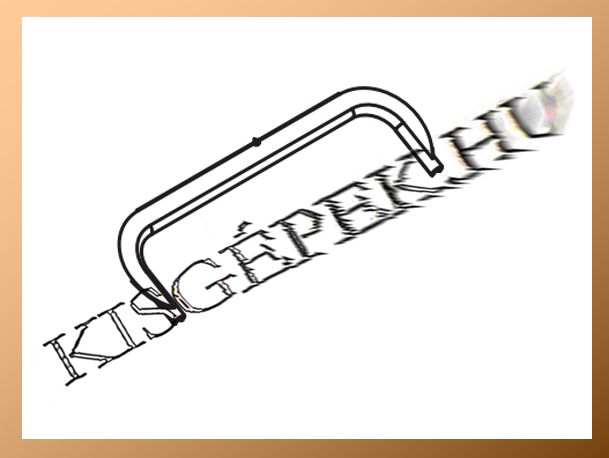 Mulcsozó rögzítő kar Makita PLM4630, PLM4631, PLM4632, PLM5130