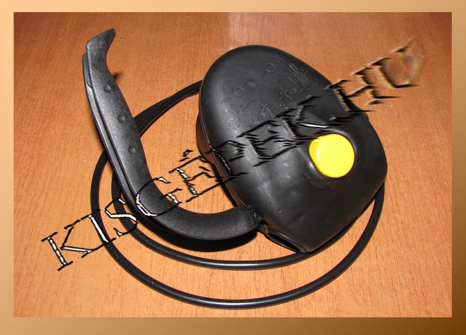 Kapcsoló KSVL, AL-KO